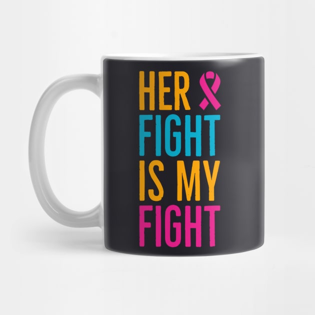 Her Fight Is My Fight by Suzhi Q